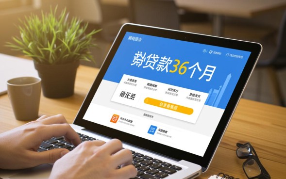 哪些正规平台可以分36期
