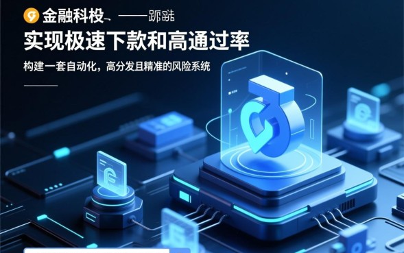 2026年最新秒批口子有哪些