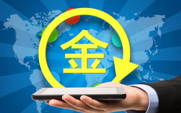 还清后对个人征信有影响吗