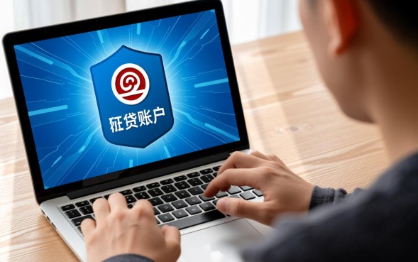 不注销对个人征信有影响吗