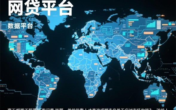 2026年还剩多少家正规平台