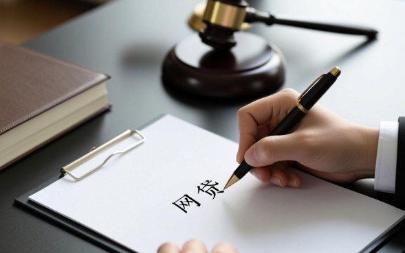 网贷需要本人签字吗,不是本人签字需要还吗 不是本人签字需要还吗