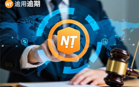 网贷还不上有什么后果