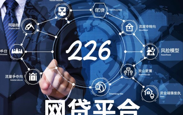 正规下款快的平台有哪些