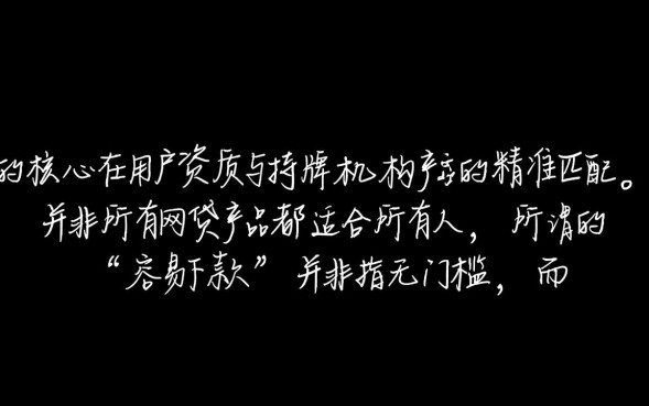 2026容易通过的平台有哪些