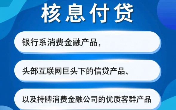 正规下款快的网贷平台有哪些