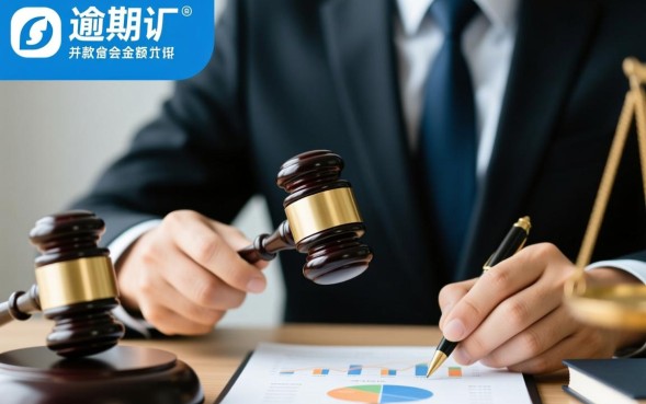 网贷逾期真的会被起诉吗