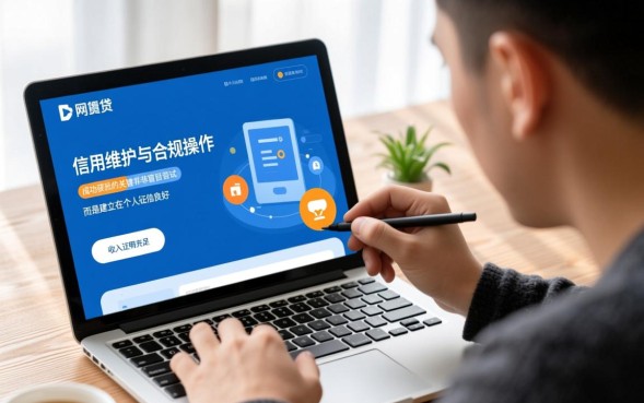 需要满足什么条件才能通过