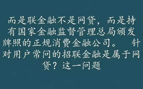 上征信吗是正规平台吗安全吗