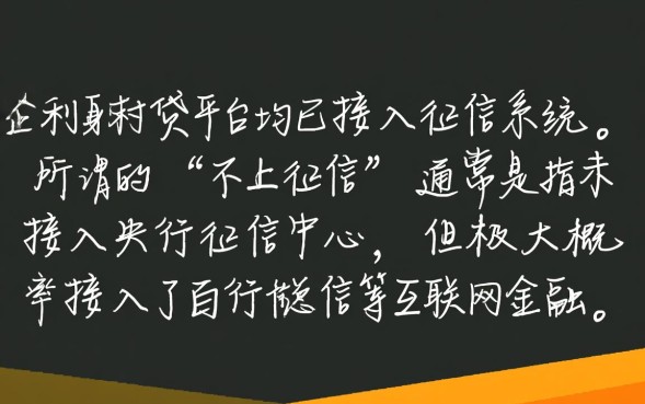 2026年最新正规名单