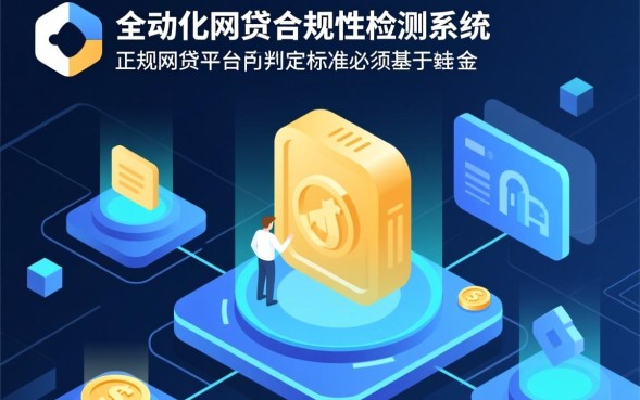 2026年最新十大正规排名