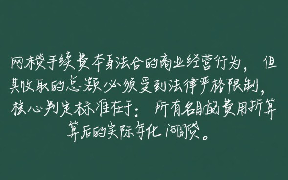 国家规定标准上限是多少