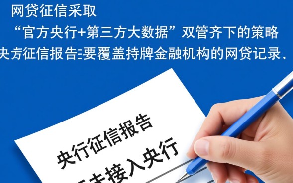 在哪里可以查到详细记录