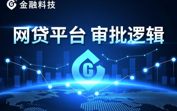 2026年通过率最高的口子有哪些