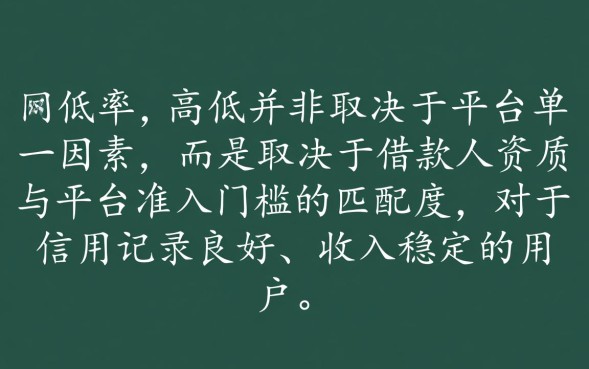 2026容易下款口子有哪些