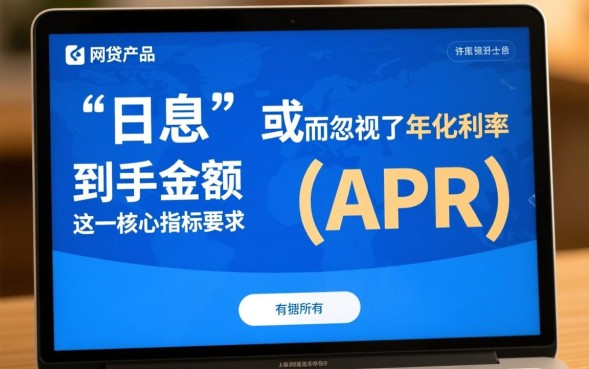超过多少算高利贷受法律保护吗