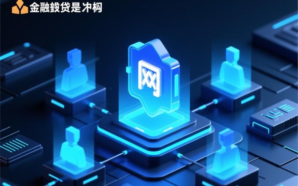 如何查询平台是否受法律保护