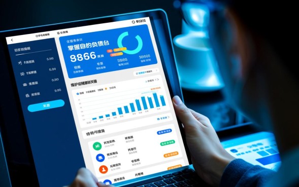 网贷怎么查询所有欠款