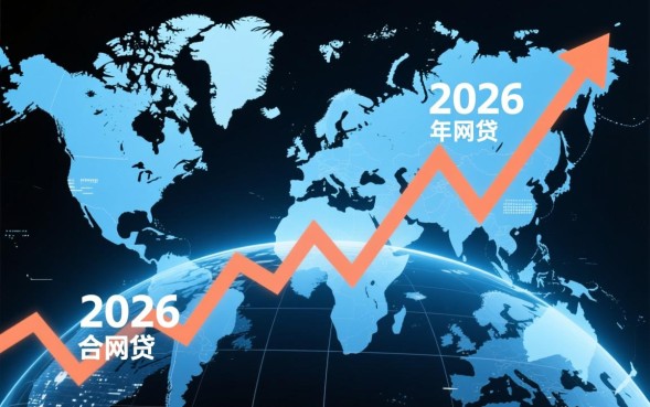 网贷违规去哪里投诉最有效