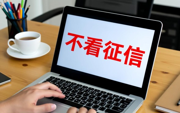 2026黑户能下款的借钱口子有哪些