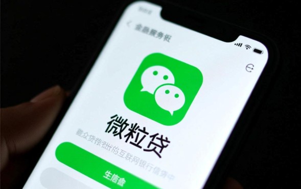 开通需要满足什么条件