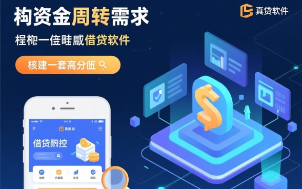 正规下款快的平台有哪些