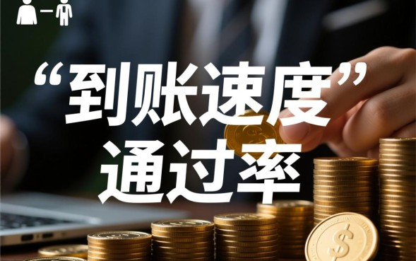 哪个网贷平台下款最快