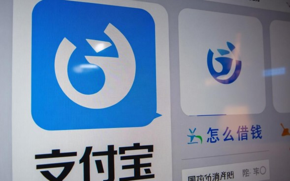 花呗怎么借钱到银行卡