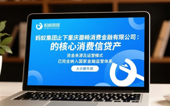对以后申请房贷有影响吗