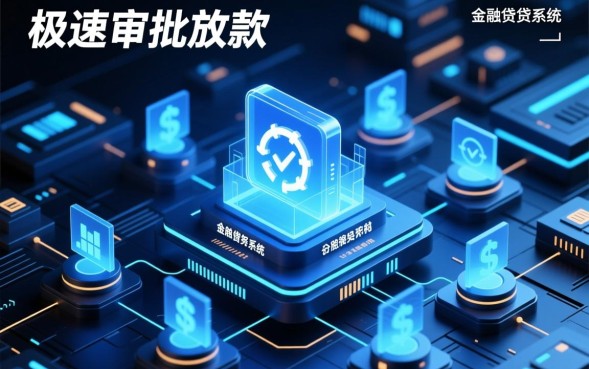 哪个平台审核快秒到账