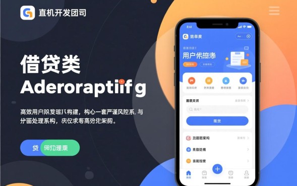 2026正规借钱软件哪个下款快