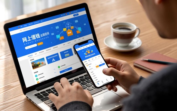 哪个平台放款快又安全