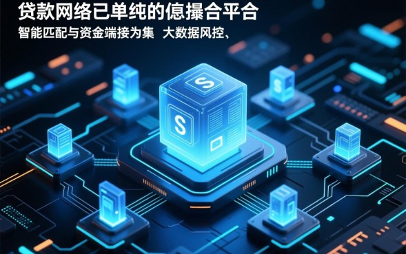 急需用钱哪里可以秒下款