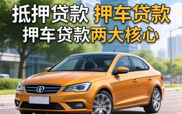 办理流程和条件是什么