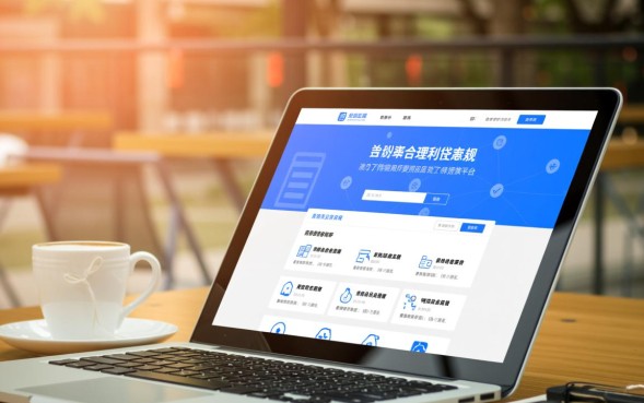 哪个贷款平台利息低又容易下款