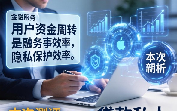 贷款私人电话怎么找靠谱的