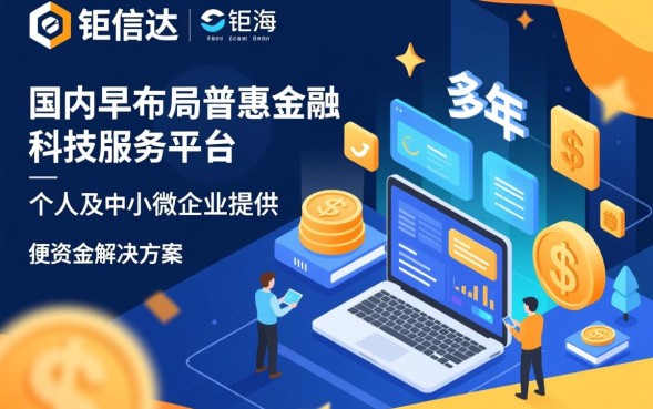 申请需要满足什么条件