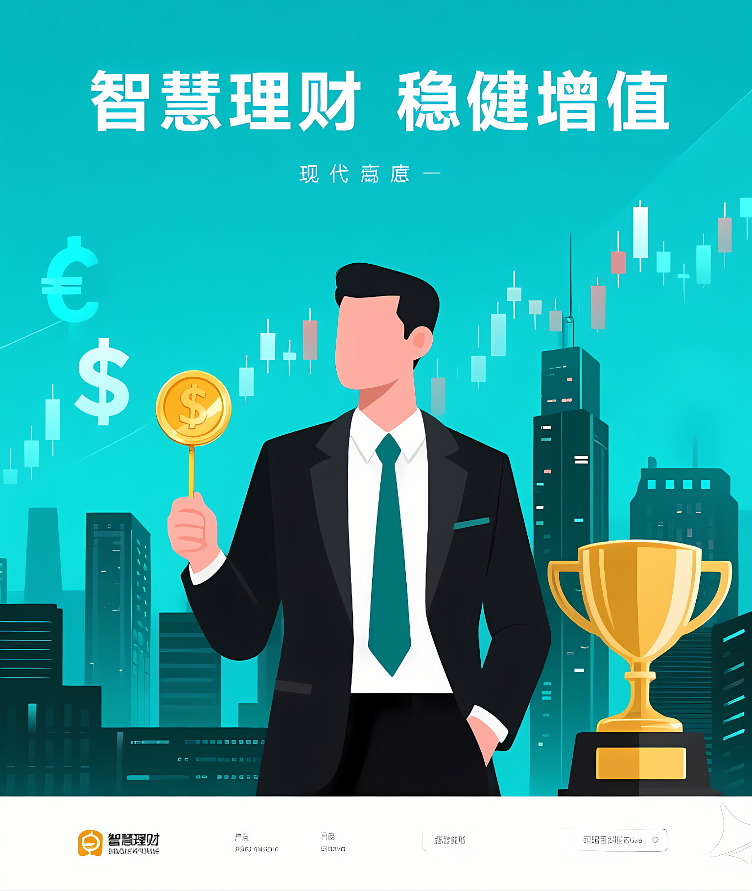 6个月不查征信，如何修复征信花？贷款技巧全解析