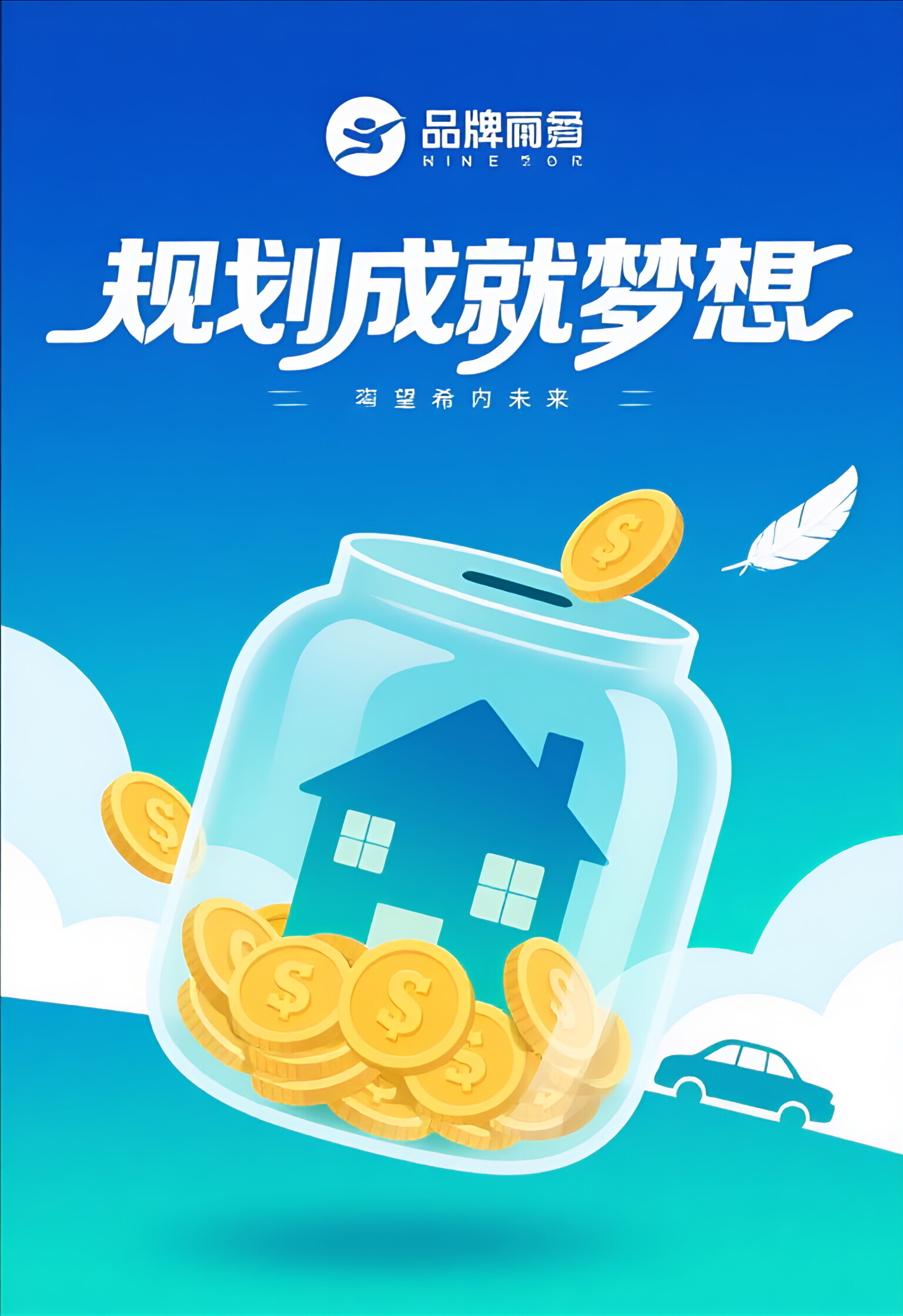容易通过又靠谱的网贷平台有哪些？正规低息秒批攻略