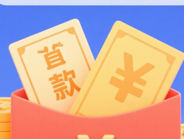 不查不上征信的小贷口子上榜，秒批5千应急