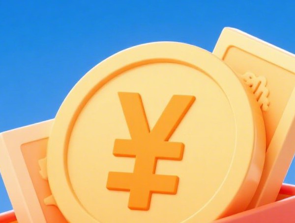 2025最易下款贷款App排行：秒批高额度，急用钱必看
