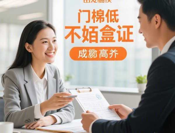 哪个网贷下款容易,2026年下款率高的网贷平台推荐