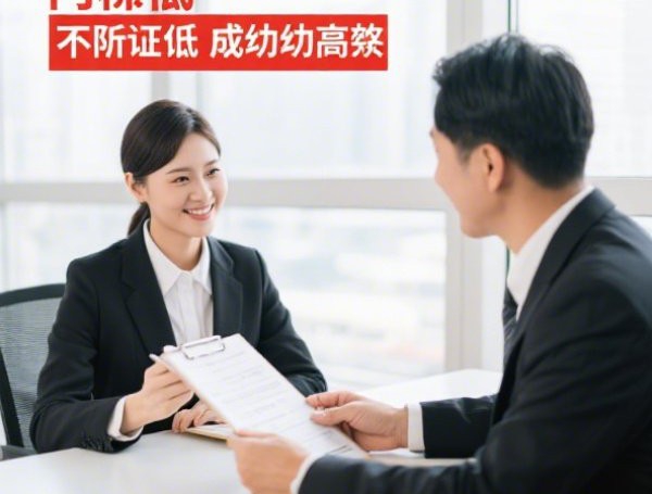 质押贷款不查征信？押车保单当天放款，利率低至5%
