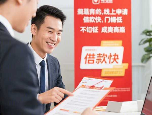 手机借钱平台有哪些？2025正规秒批平台大盘点