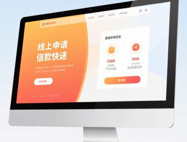 借钱么逾期后果严重吗？
