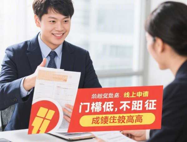 北碚贷款口子黑白户能贷吗？黑白户哪里可以下款