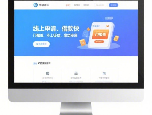 没信用卡手机借钱攻略：借呗、微粒贷、360借条秒批