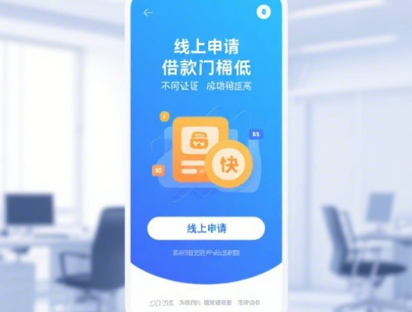微信钱包藏了2万？微粒贷开通入口2025，手把手教学