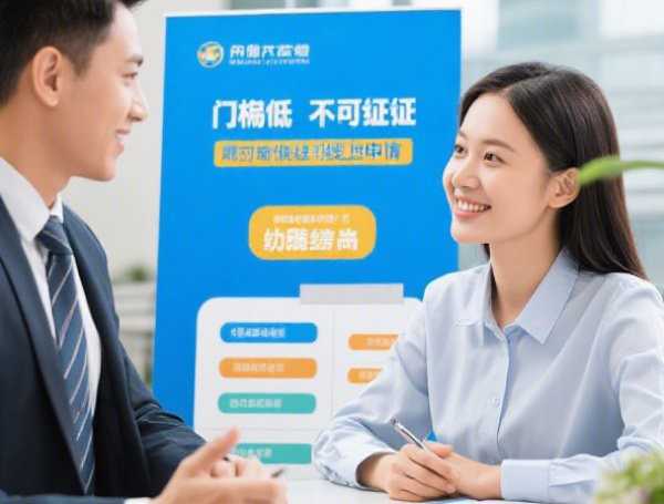 21年不看征信的网贷口子：黑户秒批高通过率