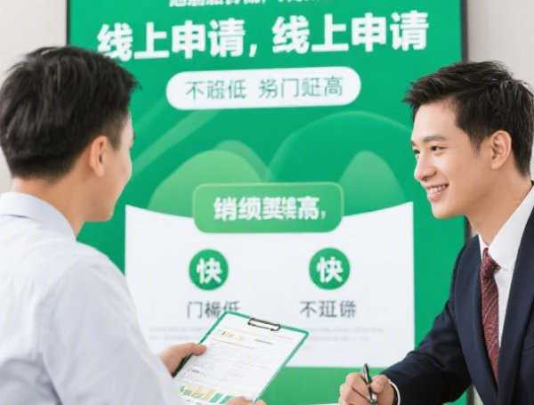 无视黑户的网贷口子真的有吗,哪里能找到无视黑户下款的网贷口子